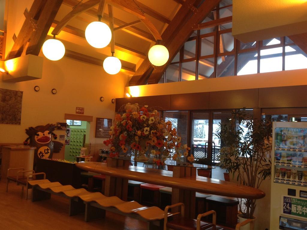 Hanakagura Higashikagura Exterior photo