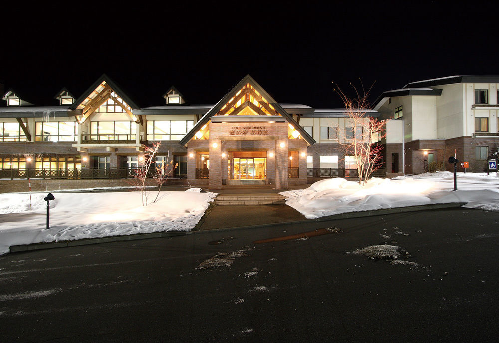 Hanakagura Higashikagura Exterior photo