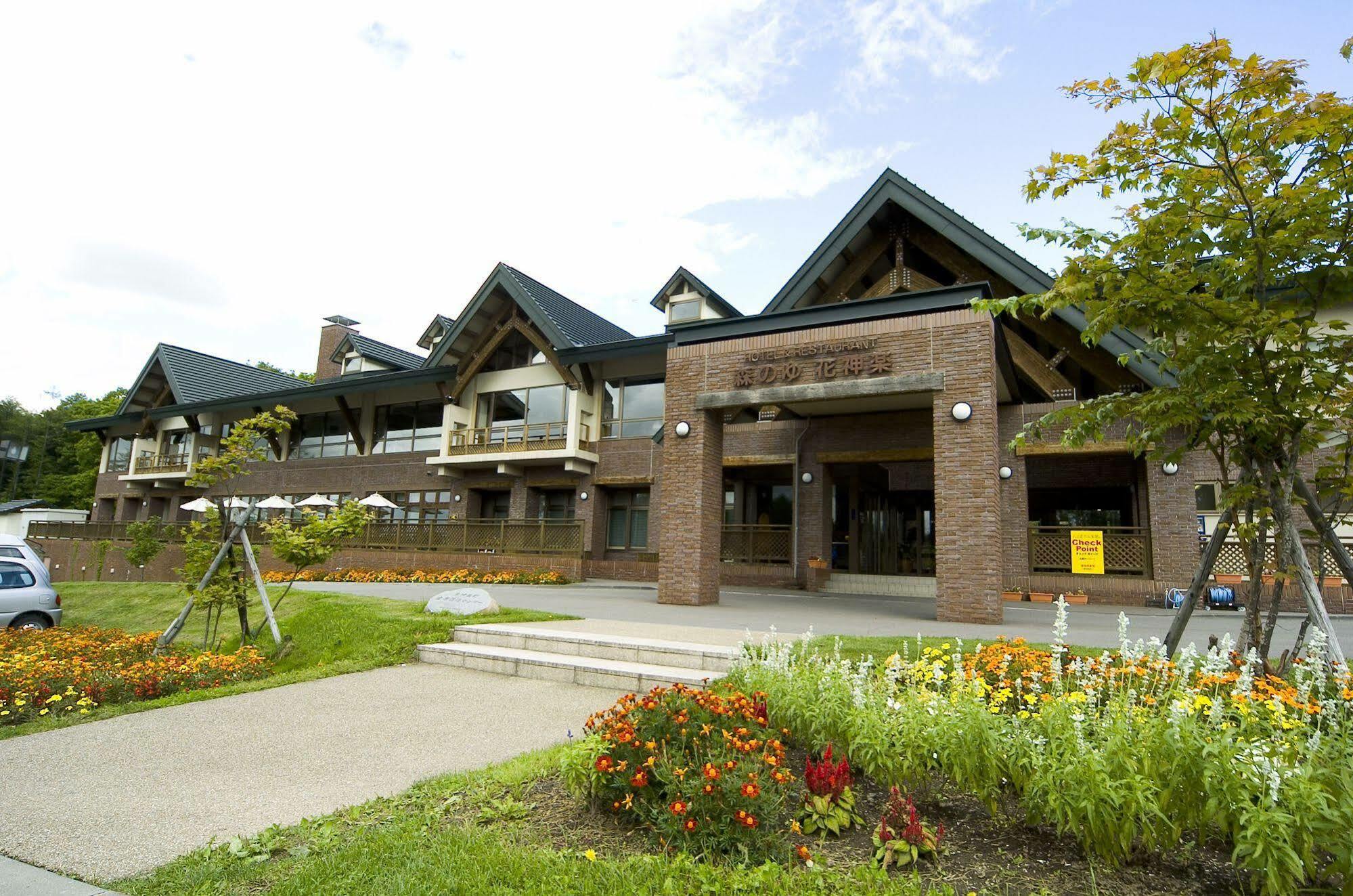 Hanakagura Higashikagura Exterior photo